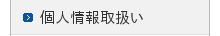 l戵